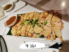 -么子烤肉(化龙池店)