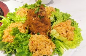 Tai Chi Mashed Potatoes