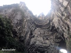 -重庆武隆天生三桥风景区-神鹰天坑