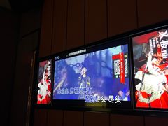 -星聚会KTV(苏州尹山湖歌林公园店)