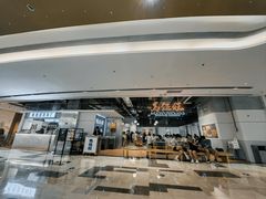 -馬伍旺川菜(金象城店)