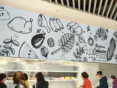 -上海国展宝龙丽筠酒店