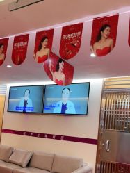 -深圳美莱医疗美容医院