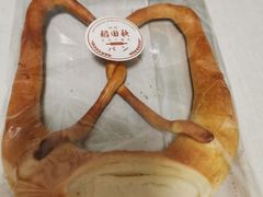 -稻田秋日式面包