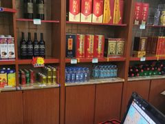 -巨鼎酒店(擂鼓石店)