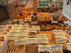 -卡滋贝诺(步行街店)