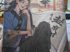 -戏精管理局·剧本杀·桌游·血染钟楼
