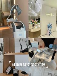 -HYOUNG 禾漾·BTL官方美学中心