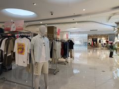 -天虹购物中心(石路店)