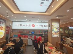 -米村拌饭(李沧松乐汀店)