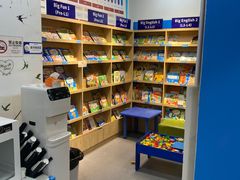 -关键词英语·青少儿·语言培训(福田区委校区)