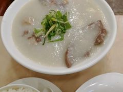 招牌状元及弟粥-盛记粥面(佐敦店)