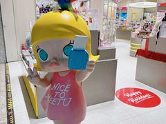 -泡泡玛特POPMART(苏州诚品生活店)