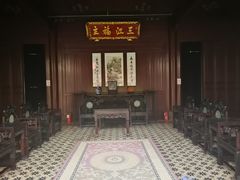 -钱业会馆