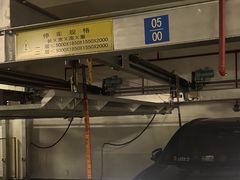 -美罗百货(观前店)