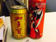 -那坡里(东华西路店)