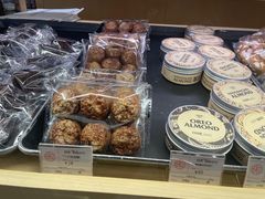 -OUR Bakery(SKP-S店)