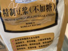 MM精制豆浆-山姆美式餐吧(鼓楼店)