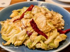 -聪英餐厅