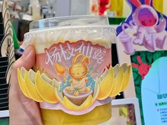 -书亦烧仙草(印象汇都市店)