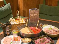 -大龙燚·旷野鲜火锅(广州首店)