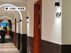 -湘满甲·黄焖甲鱼创始者·湘菜·鲁菜(潘家园店)