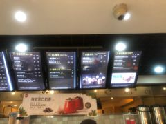 -85度C(北京右安门外店)