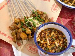 竹签烤肉-怪噜范·老贵阳街头名小吃(鸿通城店)