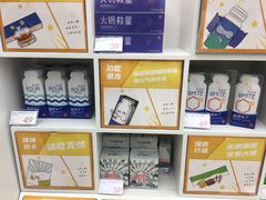 -KKV(上海月星环球港主力店)
