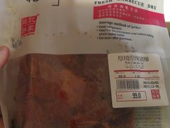 -钜记手信(新马路旗舰店)