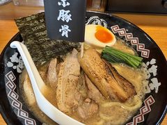 -Ramen满吉·豚骨拉面(丽园路店)