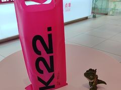 -K22.酸奶草莓(烟台芝罘店)