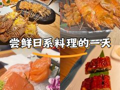 -京料理·日料自助·铁板燒(复悦城店)