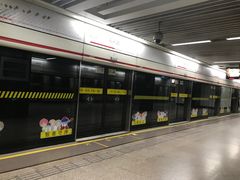 -常熟路(地铁站)