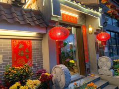 -水乡人家私房菜(逢简店)