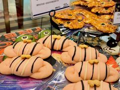-都恩客(高岛屋百货店)