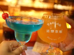 -道乐烧肉酒馆
