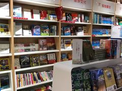 -当当书店(国泰广场店)