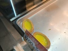 -广隆蛋挞王(农讲所店)