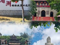 -湄洲岛