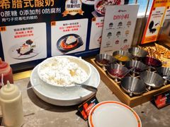 -比格比萨自助(裕源大厦店)
