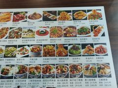 -老西安韩记三鲜煮馍(四府街店)