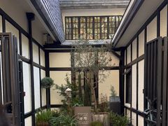 -一尺花园(安和花园店)