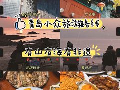 -郑庄脂渣海鲜楼(九水路店)