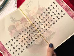 -红豆杉庄会议中心