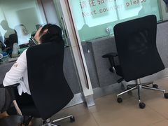 -招商银行(上海张江支行)