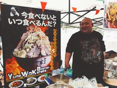 -拉面莊夢語＆中华料理八椿