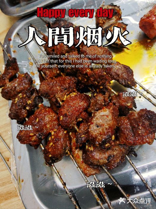 小老虎图片