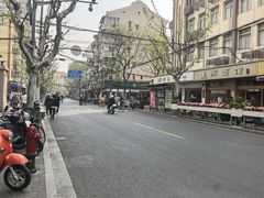 -桔子酒店（上海静安寺武宁路地铁站店）(原静安寺余姚路店)