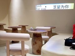 -狐狸和向日葵(北京路店)